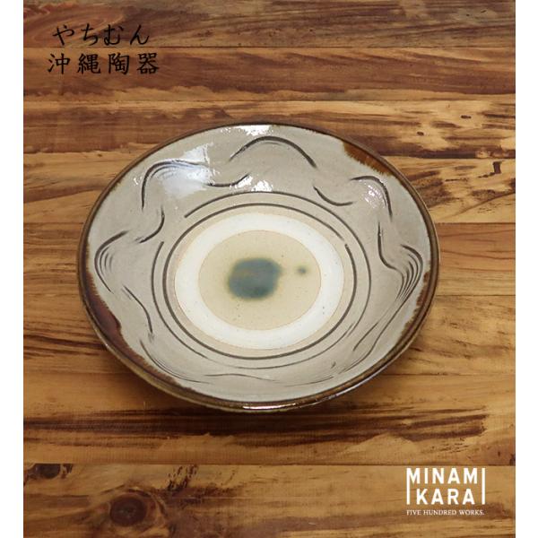 公式 皿 食器 読谷村 作家 伝統工芸 沖縄 やちむん 沖縄陶器 7寸皿飴緑