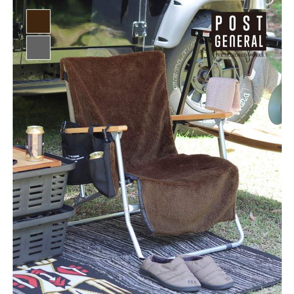【商品名】CHAIR COVER BLANKET（チェアカバーブランケット）【商品説明】WAXED ROVER CHAIR用に開発した チェアカバー型ブランケット＆収納バッグ。 ブランケットはチェアカバーとして、 収納バッグはアームレストや...