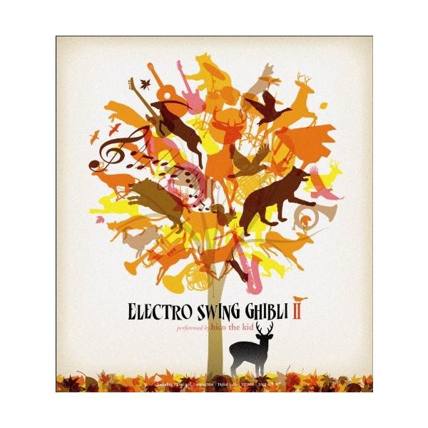 Cd Electro Swing Ghibli 2 Hico The Kid エレクトロ スウィング ジブリ ヒコ ザ キッド 2 Buyee Buyee Jasa Perwakilan Pembelian Barang Online Di Jepang