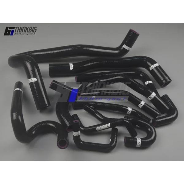 ホンダ ラジエターホース シビック FD2 タイプR クーラント ホンダ ラジエターホース シビック FD2 タイプR クーラント