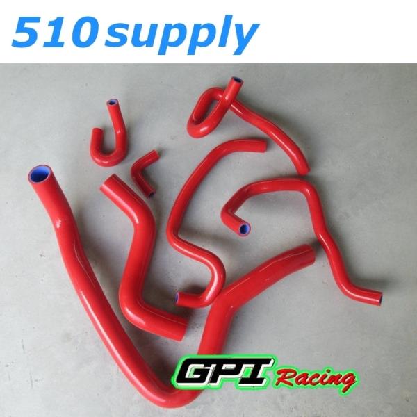 CF4 CL1 CL3 アコード F20B H22A ユーロR ラジエターホース 510supply2_ni5084e