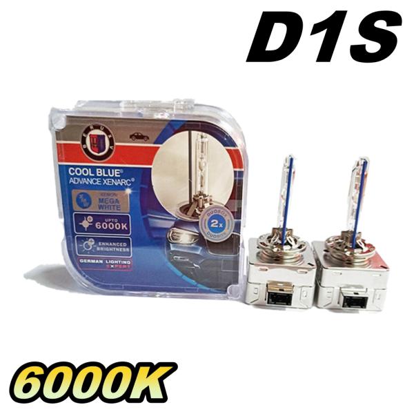 BMW 5シリーズ E60 61 HID ヘッドライトバルブ D1S ロービーム キセノン H15〜 6600lm NBA