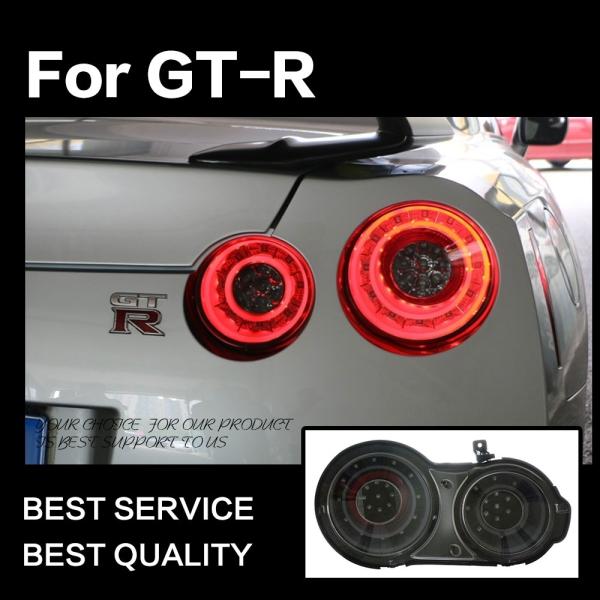 【動作確認済】日産R35 GT-R用後期型風ヴァレンティLEDテールライトクリア 動作確認済】日産R35 GT-R用後期型風ヴァレンティLEDテールライト
