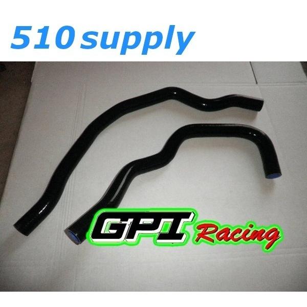ラジエターホース S2000 AP1 AP2 クーラントホース ブラック F20C F22C 