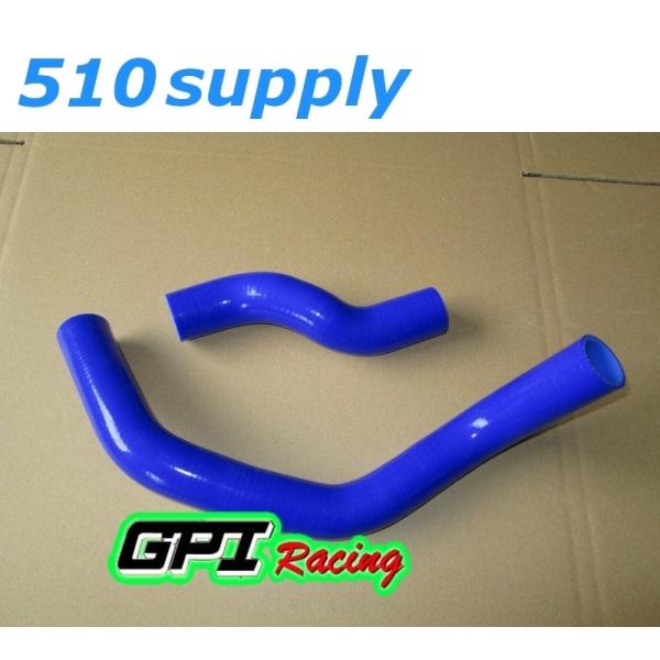S13 S14 S15 シルビア KRPS13 180SX ラジエターホース 楽天市場】S13 S14 S15 シルビア (180SX 前期) SR20DET 耐熱