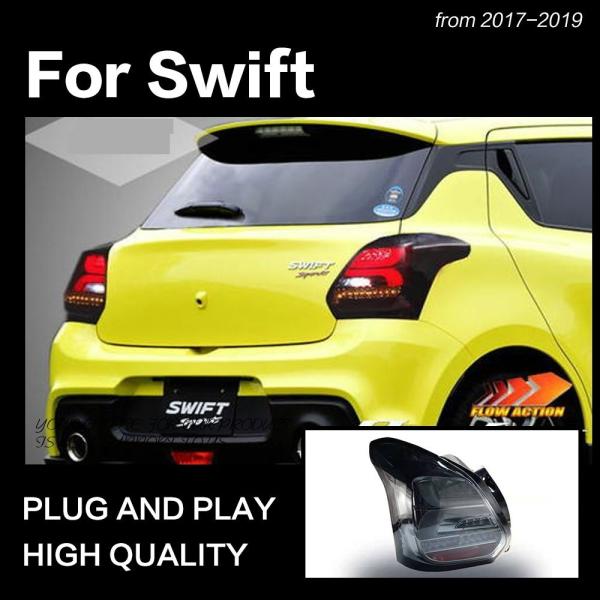 スズキスイフト　スモークLEDテールライト ヴァレンティ（VALENTI） ジュエルLEDテールランプREVO TSZC33-SRC-1