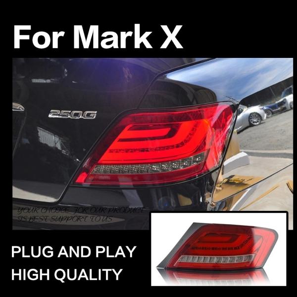 マークX GRX120系スモークテールランプ