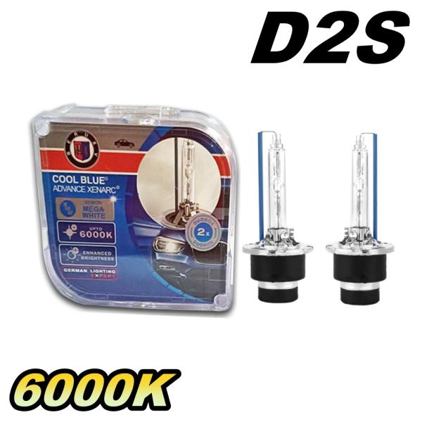 ステラ RN1 RN2 HID ヘッドライトバルブ D2S ロービーム キセノン 4灯式 H18.6〜H23.4 スバル 車 6600lm NBA
