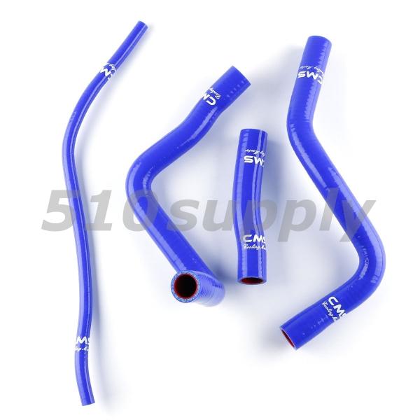 GSX- R1000 用 05 06のラジェーター ホースセット GSX ラジエターホース GSX-R1000 GSXR1000 '01-'04 K1 K2 K3 K4