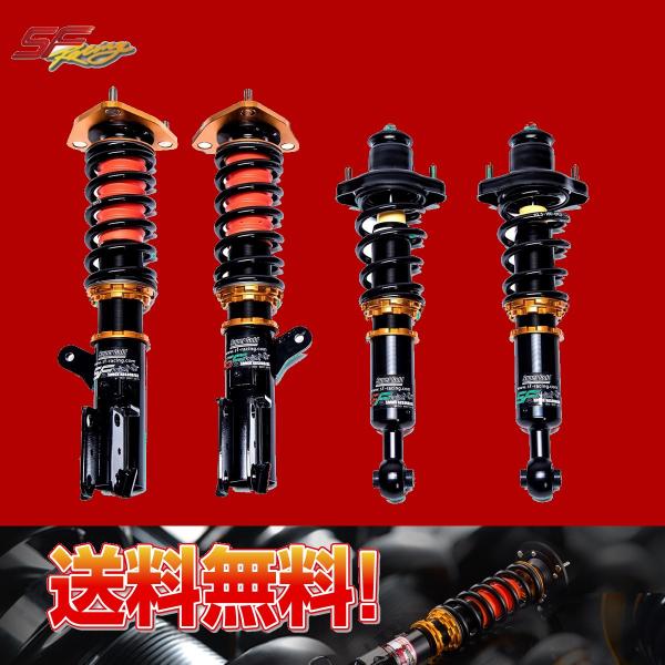 新発売 Sf Racing フォルクスワーゲンtransporter T6 Awd 16 全長調整式車高調32段減衰力ピロボールop サスペンショントラックタイプ世界的に