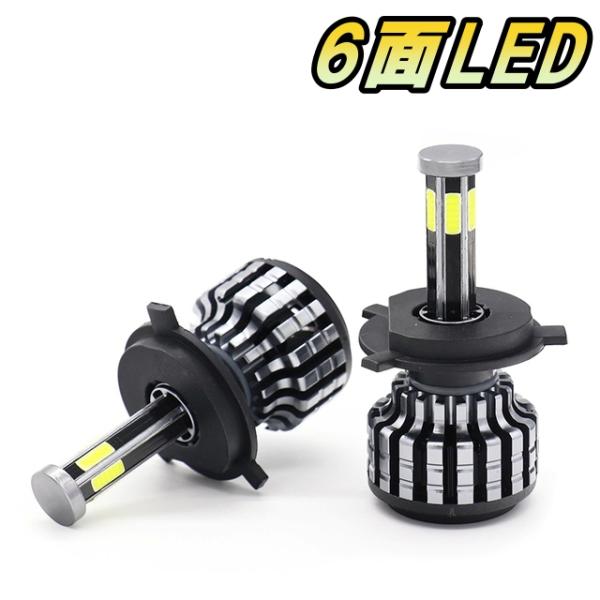 フォグランプ RX GYL10 6面 LED H11 ハイブリッド H21.4〜H24.3 LEXUS 16000lm ZDATT