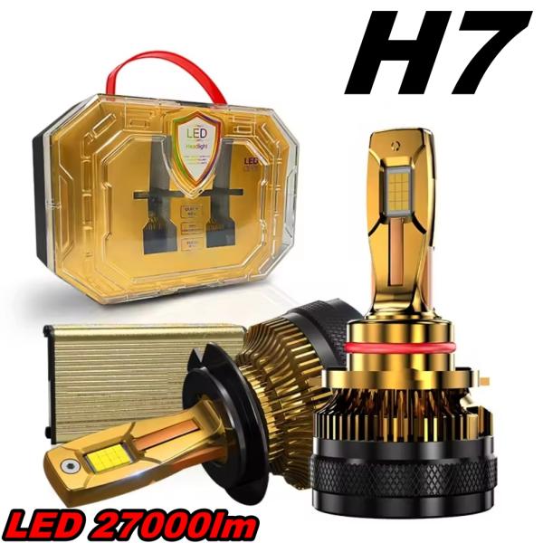 ボルボ V40 4B LED ヘッドライトバルブ H7 ハイビーム H9〜 27000lm LNBG