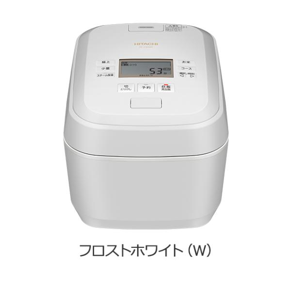 日立IHジャー炊飯器　RZ-V100GM‐W　圧力＆スチーム　ふっくら御膳　5.5合炊き