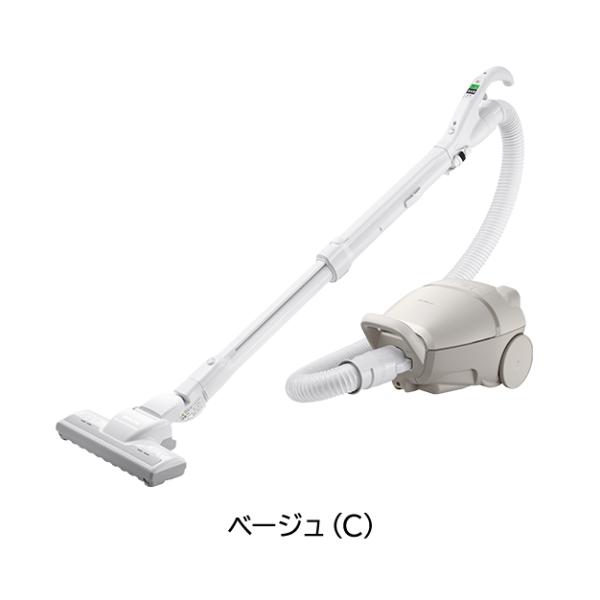 日立紙パック式クリーナー かるパック CV-KP90P-C 日本製 CVKP90P CV-KP90P(C)