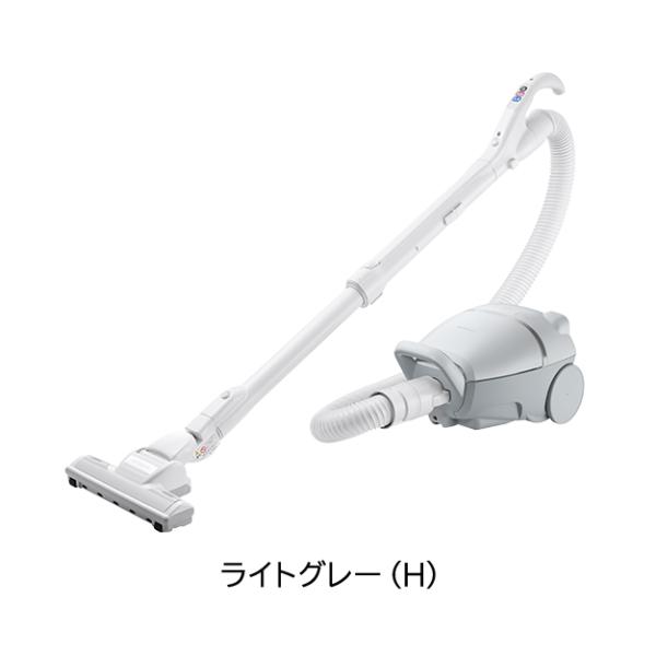 日立紙パック式クリーナー かるパック CV-KV70P-H 日本製 CVKV70P CV-KV70P(H)
