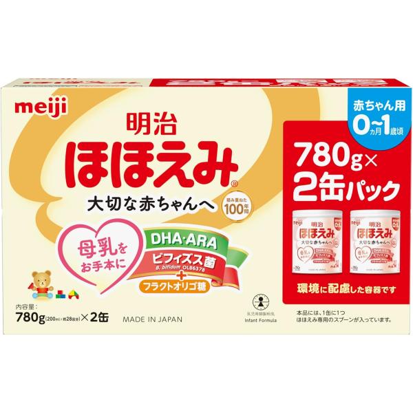他サイト： 明治 ほほえみ 780ｇ x2缶パックの商品画像