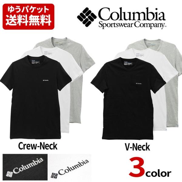 Columbia コロンビア ワンポイント Tシャツ メンズ 半袖 Vネック Crew Colu01 ゆうパケット送料無料 Buyee Buyee Japanese Proxy Service Buy From Japan Bot Online