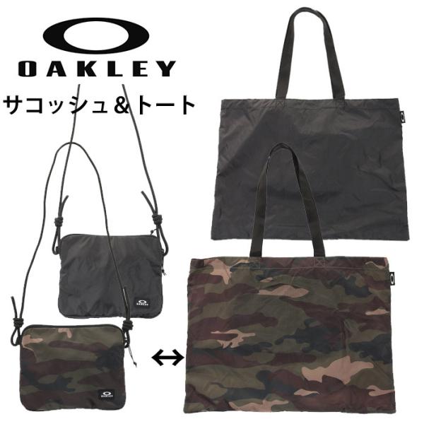 ☆OAKLEY オークリー ビッグロゴ ２WAY トートバッグ バッグ/メンズ OAKLEY オークリー ビッグロゴ 2WAY トートバッグ バッグ/メンズ