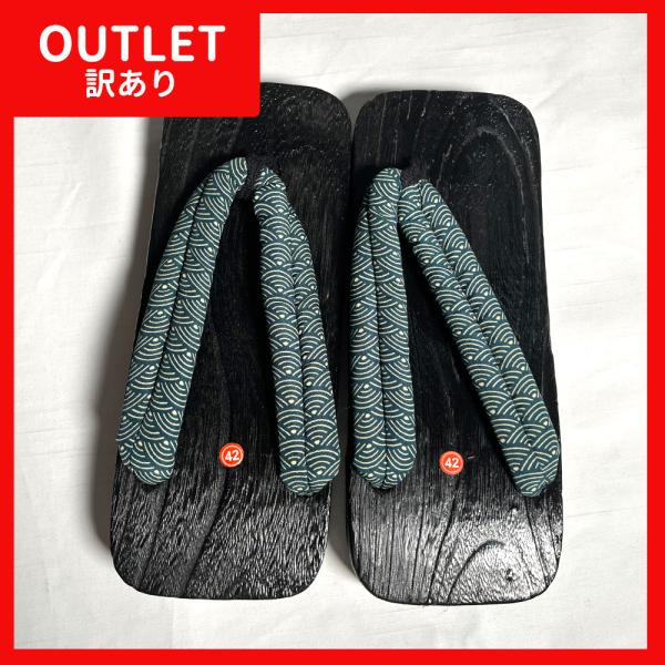 一日中はいていても疲れない軽さとクッション性 裏面は滑りにくいラバーソールが砂利道・アスファルトでも快適鼻緒部分は、ふっくらと作られ履けば履くほど足になじんできますので 痛くありません。浴衣・着物に最適、サンダルのかわりにジーンズなどにも相...