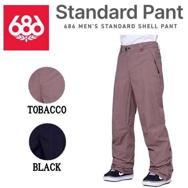 686 シックスエイトシックス STANDARD SHELL PANT メンズ パンツ 