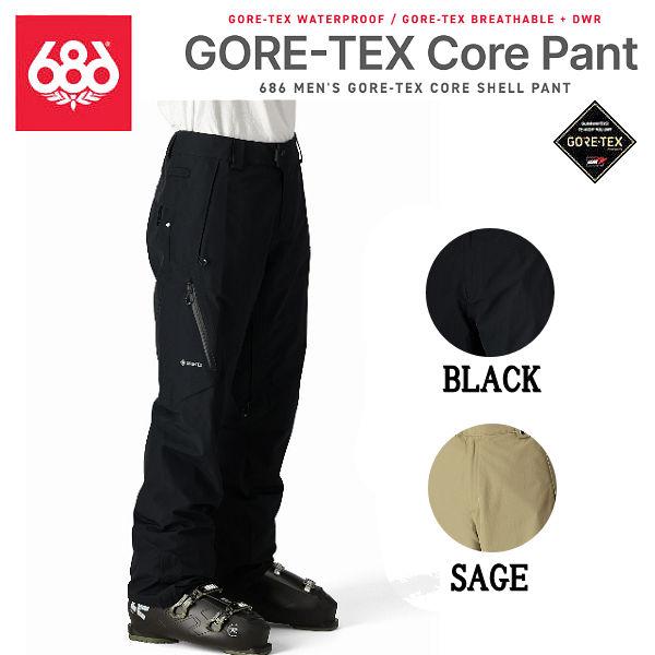 シックスエイトシックス 686 GORE-TEX GT PANT メンズ シックスエイトシックス 686 GORE-TEX GT PANT メンズ