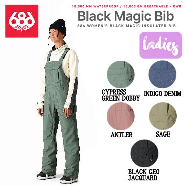シックスエイトシックス 686 BLACK MAGIC INSULATED BIB