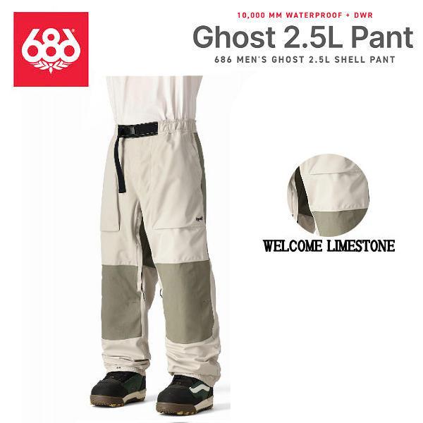 シックスエイトシックス 686 2.5L GHOST PANT メンズ ゴースト シックスエイトシックス 686 2.5L GHOST PANT メンズ ゴースト