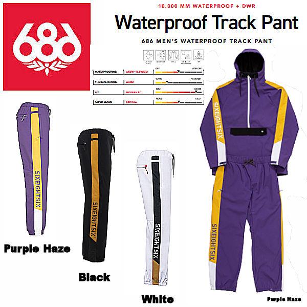 予約受付中 686 Six Eight Six Outerwear 2021 2022 Waterproof Track Pantメンズ スノーパンツ アウター スノーウェア スノーボード S M L Xl 3カラー 686 M1wcst06 54tide 通販 Yahoo ショッピング