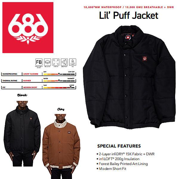 686 SIX EIGHT OUTERWEAR Static Jacket メンズ スノージャケット