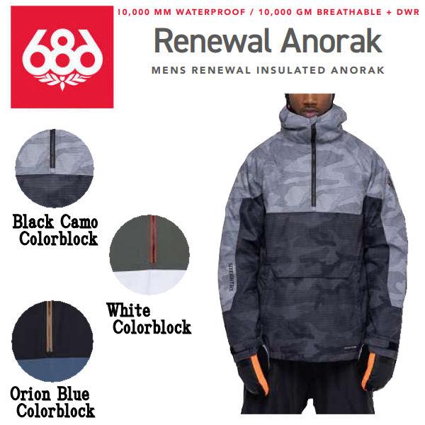 シックスエイトシックス 686 Renewal Anorak メンズ リニューアル  