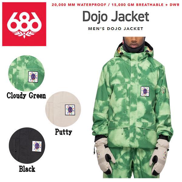 シックスエイトシックス 686 Dojo Jacket メンズ ジャケット シックスエイトシックス 686 Dojo Jacket メンズ ジャケット