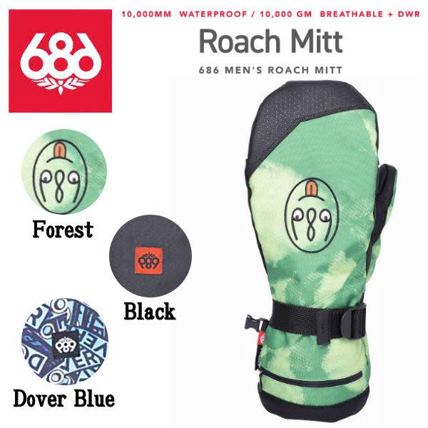 686 シックスエイトシックス Men's Roach Mitt メンズ ローチ