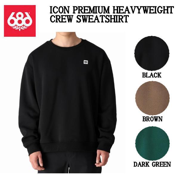 シックスエイトシックス 686 メンズ トレーナー スウェット 長袖