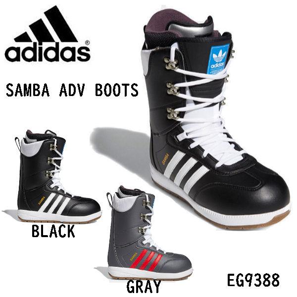アディダス ADIDAS SAMBA ADV BOOTS サンバ ADV ブーツ メンズ スノーブーツ スノーボード スノボー 靴 正規品  :adi-eg9388:54TIDE - 通販 - Yahoo!ショッピング