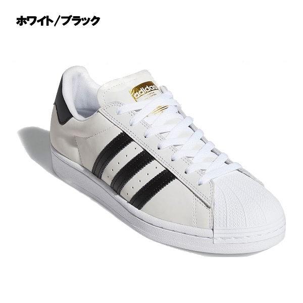 アディダス Adidas Skateboarding Superstar メンズ スーパースター スケートシューズ スケシュー スニーカー スケートボード Buyee Buyee Japanese Proxy Service Buy From Japan Bot Online