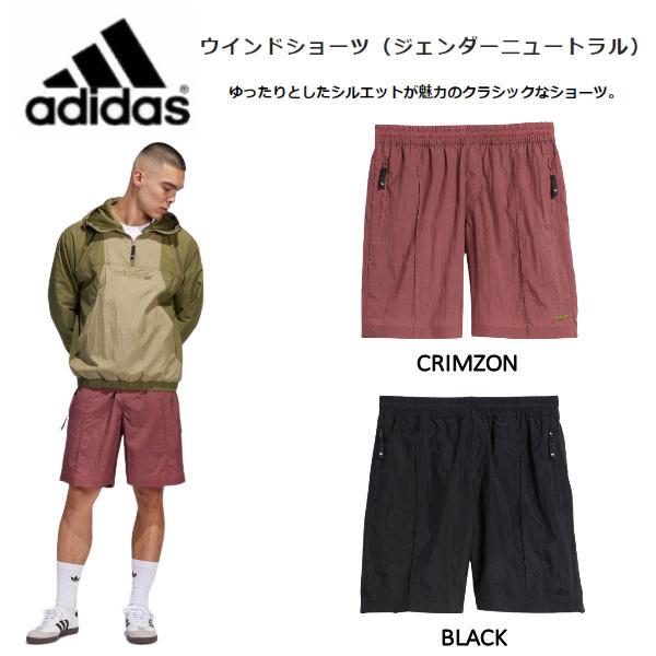 アディダス ADIDAS メンズ ハーフパンツ ショートパンツ 半ズボン ストリート スケートボード アウトドア キャンプ ジム 運動 フィットネス 正規品