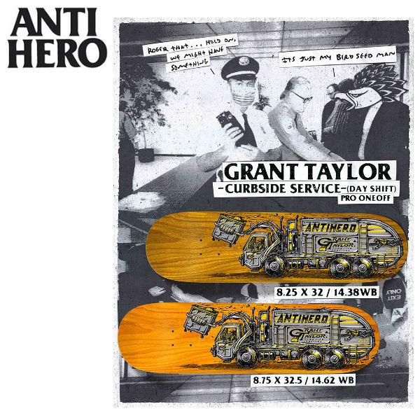 アンタイヒーロー ANTI HERO GRANT TAYLOR CURBSIDE SERVICE PRO