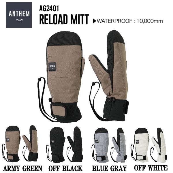 サイズM/L・L/XL素材WATERPROOF：10,000mmカラー4カラー商品詳細落ち着いたラインがアクセントのシンプルなミトンです。中綿入りで内部は５本指仕様です。