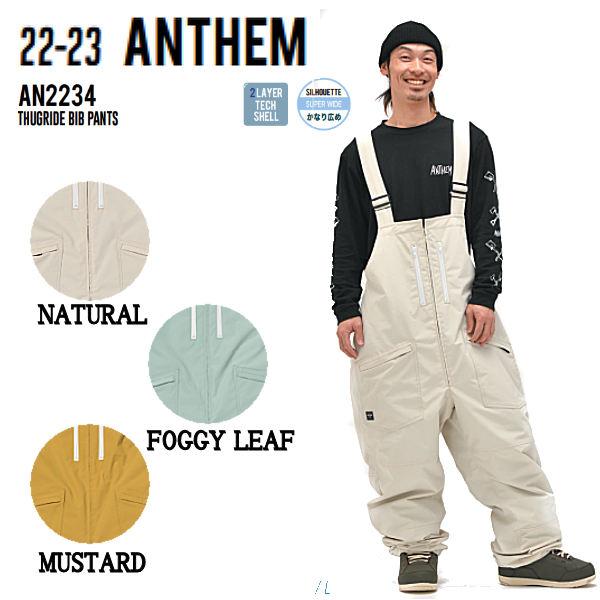 ANTHEM BIBパンツ アンセム ビブパンツ アンセム ANTHEM THUGRIDE BIB PANTS ユニセックス ビブパンツ