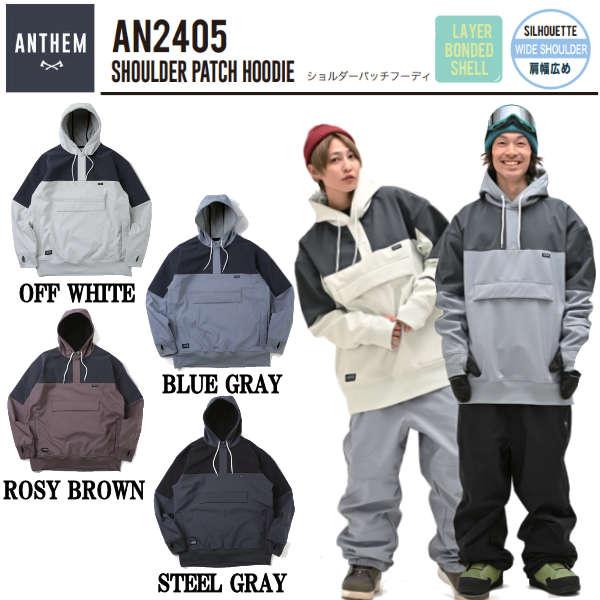 アンセム ANTHEM SHOULDER PATCH HOODIE ユニセックス パーカー アンセム ANTHEM SHOULDER PATCH HOODIE ユニセックス パーカー