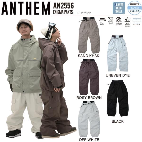 ANTHEM アンセム　スノーボードパンツ ANTHEM アンセム スノーボード ウェア パンツ ユニセックス TRV