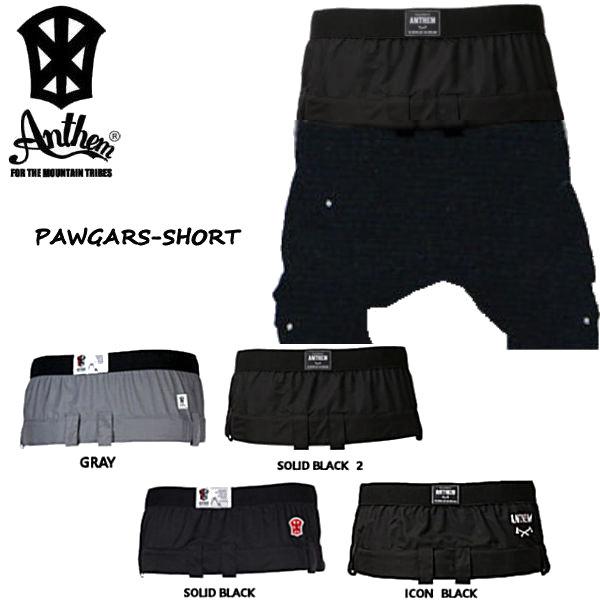 ANTHEM アンセム POWGARD SHORTパウガード SOLID BLACK ショート ANTHEM アンセム POWGARD SHORTパウガード SOLID BLACK ショート