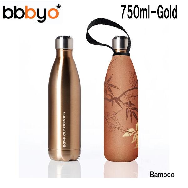 【フォロワー様は割引可能‼️】bbbyo フューチャーボトル 750ml カバー付 ビービービーワイオー bbbyo フューチャーボトル ステンレスボトル