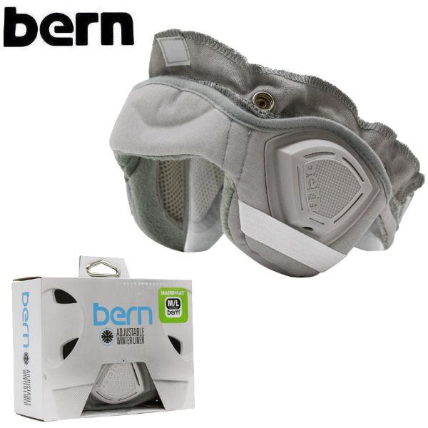 BERN バーン HARD HAT PREMIUM LINER ヘルメットインナー ホワイト