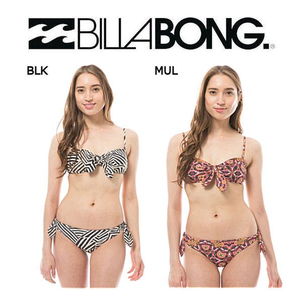 ビラボン BILLABONG レディースバンドゥビキニ リバーシブル スイム 