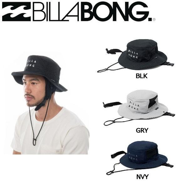 ビラボン 新着 Billabong メンズ サーフハット ビーチハット マリンハット サーフィン サファリハット 3カラー Surf Hat