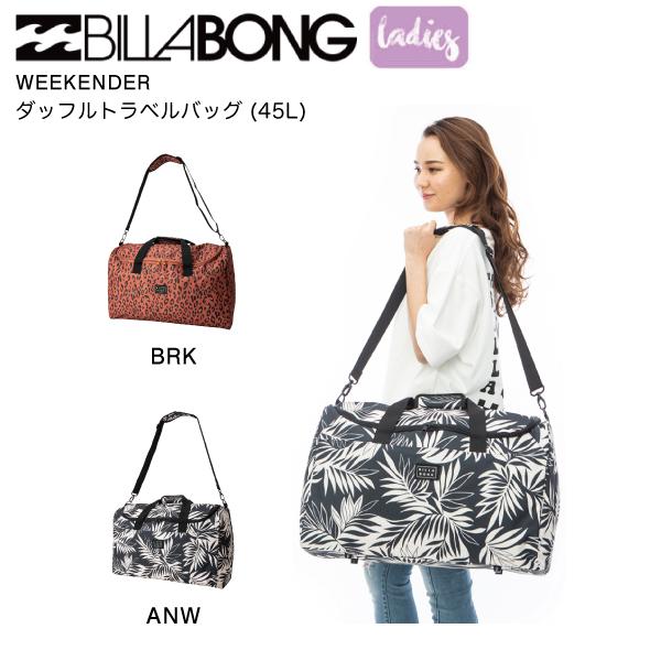 ビラボン BILLABONG 2023年春夏 レディース WEEKENDER ショルダー 