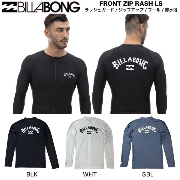 BILLABONG - RASH ロングタッパー サーフィン タッパー ビラボン