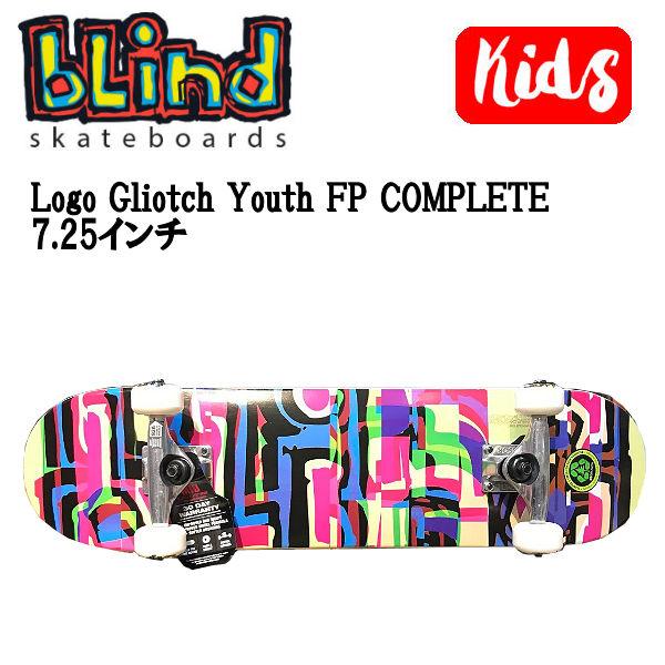 Blind Logo Glitch FP Complete KIDSスケボー ブラインド BLIND Logo Glitch Youth FP Complete Skateboard