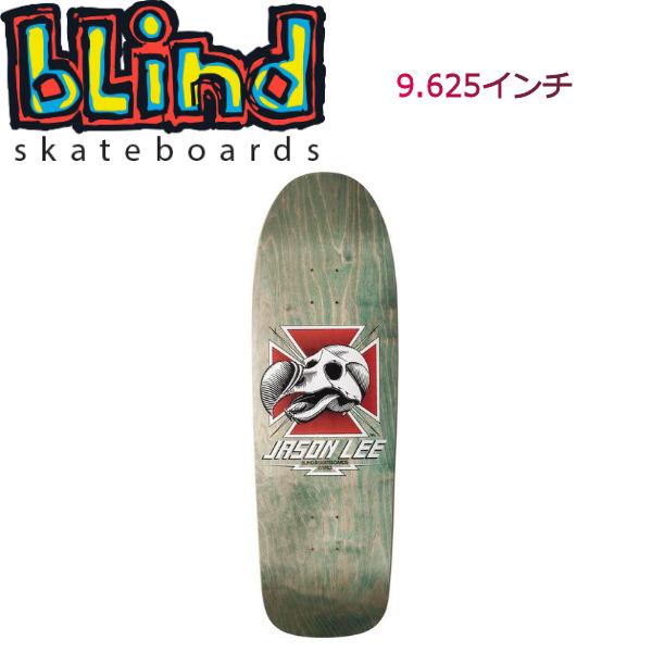 ブラインド Jason Lee Dodo Skull SILKSCREENED 9.625
